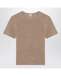 THE GARMENT - Camel Colour Como Sweater - Lyst