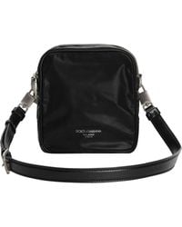 Dolce & Gabbana - Dolce & Gabbana Leather Bag - Lyst