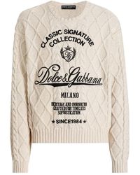 Dolce & Gabbana - Oversized Pullover With Interwoven Pattern - Lyst