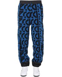 KENZO - Jogging Pants With Monogram Logo - Lyst