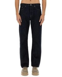 sunflower - "Simple Rinse" Jeans - Lyst