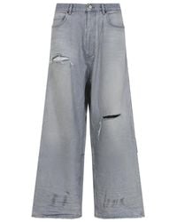 Balenciaga - Denim Wide-Leg Jeans - Lyst