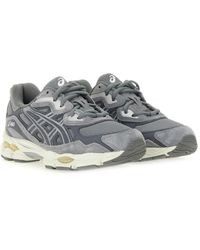 Asics - Multicolour Sneaker - Lyst