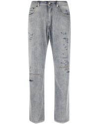 MM6 by Maison Margiela - Used Effect Jeans - Lyst
