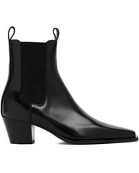 TOTEME - The City Ankle Boots - Lyst