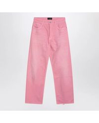 Balenciaga - Loose Fit Pants - Lyst