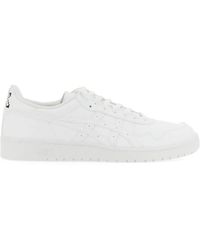 Comme des Garçons - Minimalist Low-Top Sneakers With Pixelated Graphic - Lyst