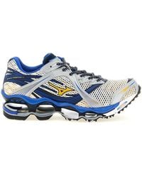 Mizuno - 'Wave Prophecy 1' Sneakers - Lyst