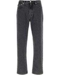 Jil Sander - Denim Trouser 2 Treated Cv - Lyst