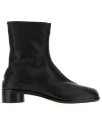Maison Margiela - Solid Boots - Lyst