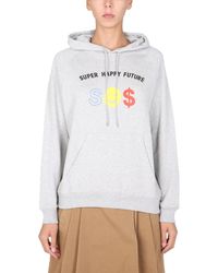 Être Cécile - "Super Happy Future" Sweatshirt - Lyst