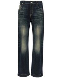 McQueen - Wide Leg Jeans - Lyst