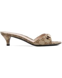 Gucci - Gg Motif Mules - Lyst