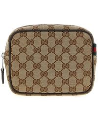 Gucci - Gg Small Shoulder Strap - Lyst