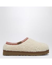 UGG - Tasman Maxi Curly Natural-Coloured Slipper - Lyst