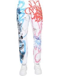 Dolce & Gabbana - Dolce & Gabbana Loose Fit Jeans - Lyst