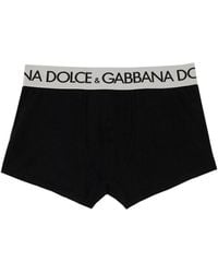 Dolce & Gabbana - Dolce & Gabbana Boxer Regular Fit - Lyst