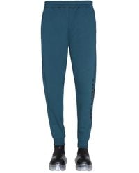 Helmut Lang - Jogging Pants With Logo Print - Lyst