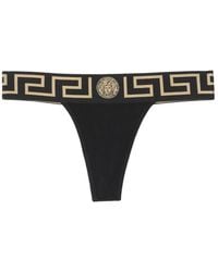 Versace - Perizoma Con Greca - Lyst