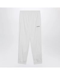 Balenciaga - Logo Jogging Pants - Lyst