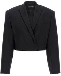 David Koma - 'Cropped' Blazer - Lyst