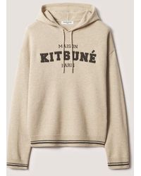 Maison Kitsuné - Maison Kitsuné College Knitted Wool Hoodie - Lyst