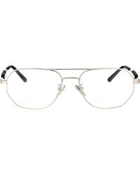 Balenciaga - Metal Optical Glasses - Lyst