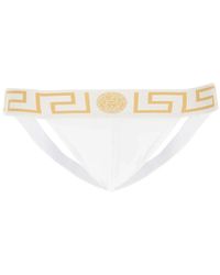 Versace - Slip - Lyst