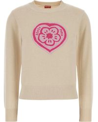 KENZO - Boke Heart Jumper - Lyst