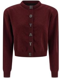 ROTATE BIRGER CHRISTENSEN - Rotate Birger Christensen 'Firm Knit' Cardigan - Lyst