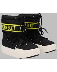 Moon Boot - Jr Mini Park Boot - Lyst
