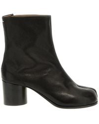 Maison Margiela - Boots - Lyst