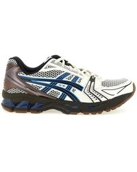 Asics - 'Gel-Katano 14' Sneakers - Lyst