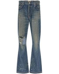 GALLERY DEPT. - 'Dagger Bootcut' Jeans - Lyst