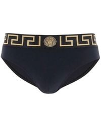 Versace - Stretch Nylon Swimming Brief - Lyst
