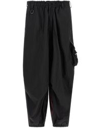 Y-3 - Gradient' Cargo Pants - Lyst