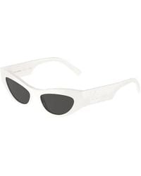 Dolce & Gabbana - Dolce & Gabbana Dolce & Gabbana Dg4450 331287 - Lyst
