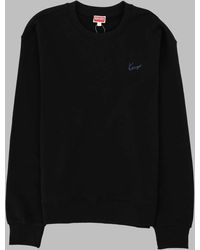 KENZO - Kenzo - Lyst
