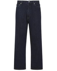 Studio Nicholson - Marylebone Jean Exclusive - Lyst