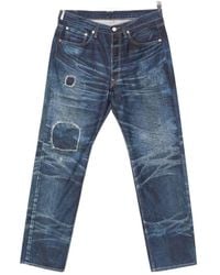 Junya Watanabe - Cotton And Nylon Trousers - Lyst