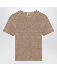 THE GARMENT - Camel Colour Como Sweater - Lyst