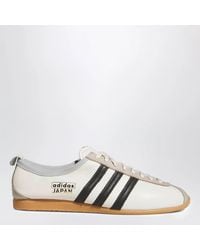 adidas Originals - Japan Leather Low-Top Sneakers - Lyst