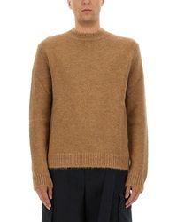Jil Sander - Relaxed Fit Wool Blend Sweater - Lyst