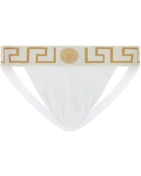 Versace - Swimwear - Lyst