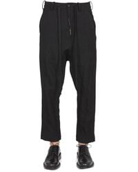 Uma Wang - Pooja Pants - Lyst