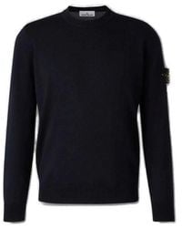 Stone Island - Crew Neck - Lyst