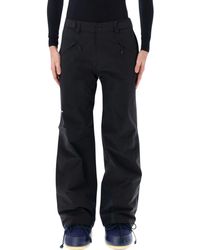 Oakley - Canopy Insulated Pants - Lyst