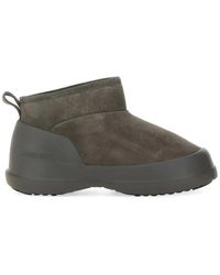 Moon Boot - Moon Boot Moon Boot - Lyst