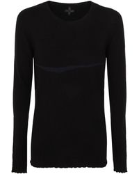MD75 - Wool Cashmere Pullover With Inlay Detail - Lyst