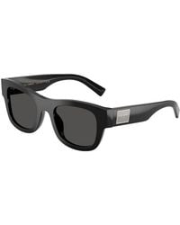 Dolce & Gabbana - Dolce & Gabbana Dolce & Gabbana Dg4509 501/87 - Lyst